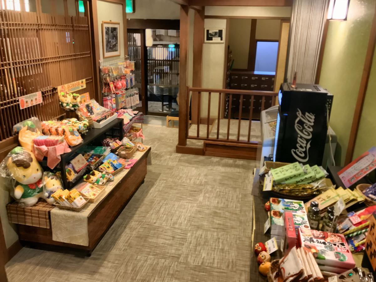 Takasaki Kannonyama Onsen Kinzanso Hotell Exteriör bild